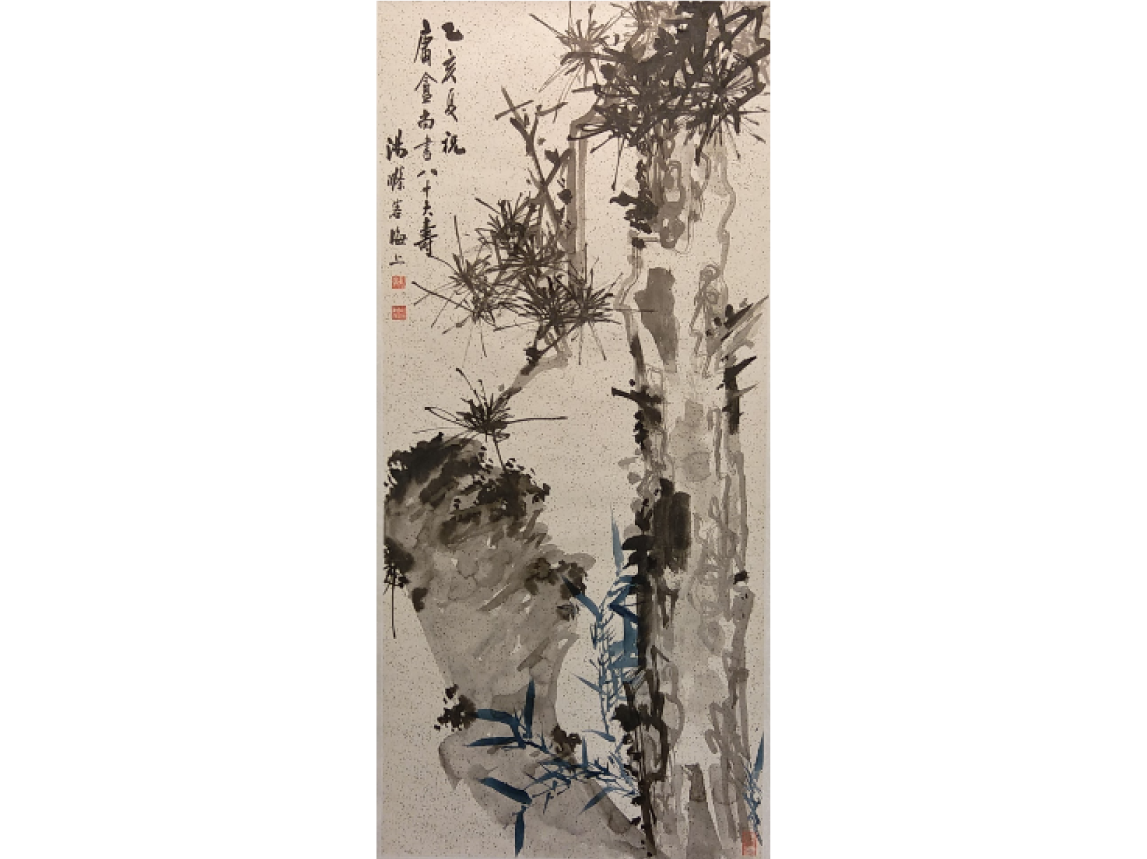 14