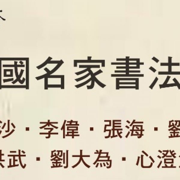 ScreenHunter_933 Feb. 13 15.28